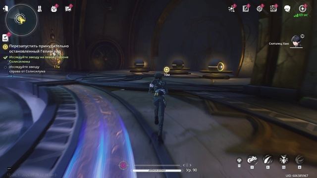 Wuthering Waves 65 - Прохождение сюжета на русском языке смотреть онлайн