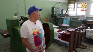 «Чăваш Ен» издательствăпа полиграфи комплексĕ Раççей конкурсĕнче çĕнтернĕ