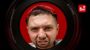 Подзорные трубы | Стоит ли переплачивать в 10 раз | Сравнение и обзор