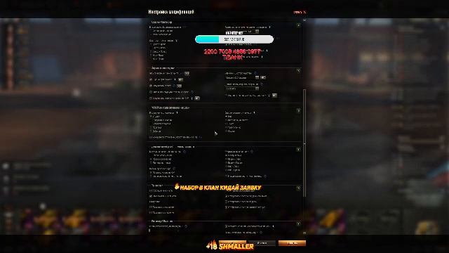 ВЫЛОЗКА УКРЕП (18+) смотреть онлайн