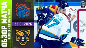 ШАНХАЙСКИЕ ДРАКОНЫ – ХК СОЧИ | Обзор матча Фонбет КХЛ сезон 2025/2026 | 29.01.2026