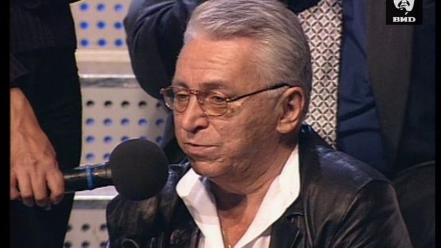 Независимое расследование 20.09.2001 смотреть онлайн