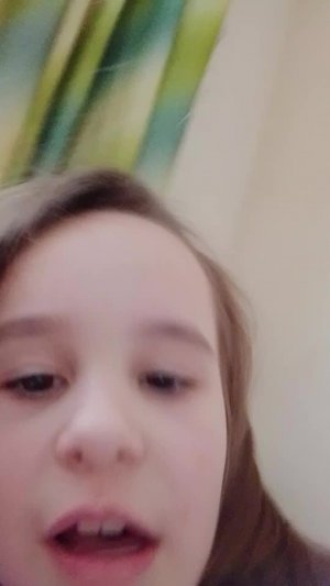 я не об этом