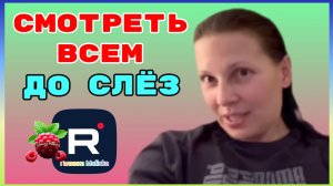 Big Big Family in the USA _Смотреть всем _До слез _Обзор _Биг Биг Фэмэли _Жизнь в USA _