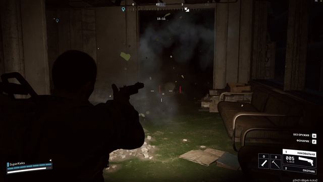 Ракетчика из наковальни смотреть онлайн