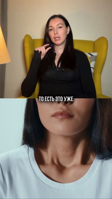 Панические атаки #паническаяатака смотреть онлайн