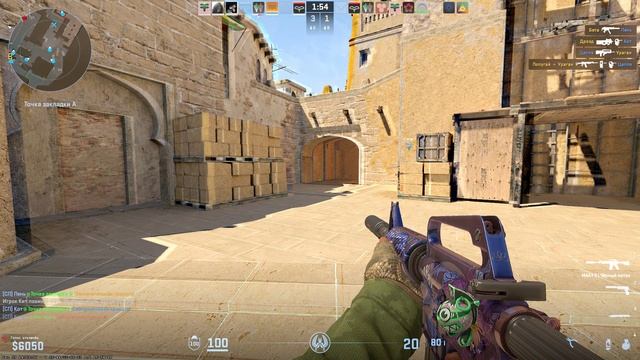 Counter-Strike-2__2025-12-12__15-36-06 смотреть онлайн