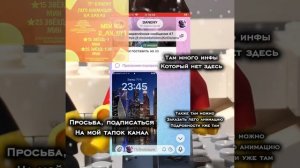 Мой тг канал-DANENY