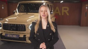 Mercedes-Benz G-Класс AMG II (W465) Рестайлинг, 2025