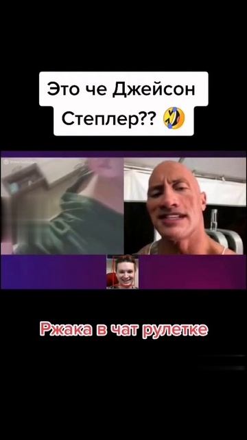 Джейсон Степлер смотреть онлайн