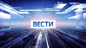 7.35 – Къэбархэр пчэдыжьым от 29.01.2026г.