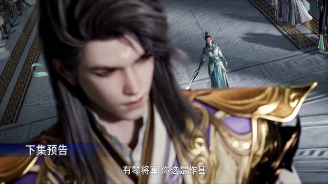 4К Мой старший брат слишком стабилен 127 Серия - Превью (Аниме-Мультсериал 2023) смотреть онлайн