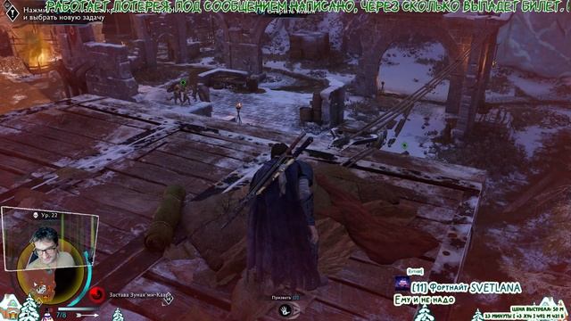 Месим орков и общаемся (Middle-earth Shadow of War - 014) смотреть онлайн