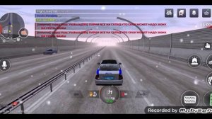 играю в раге раша