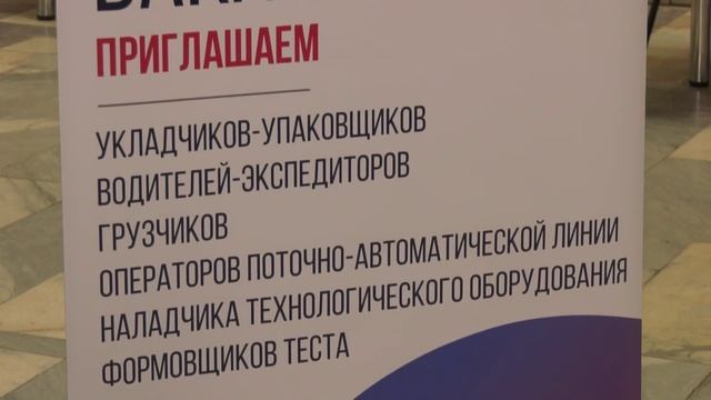 Воронежстат опубликовал отчёт о состоянии экономики региона с января по ноябрь 2025 года смотреть онлайн