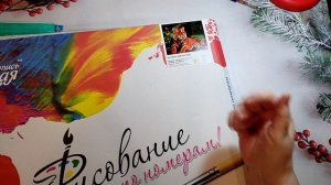 СП Рисуй как Ван Гог. Видео Вступление.🎨🖼️🖌️