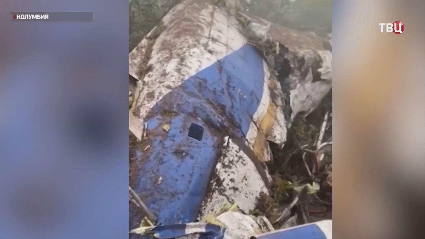 Пассажирский самолет потерпел крушение на севере Колумбии смотреть онлайн