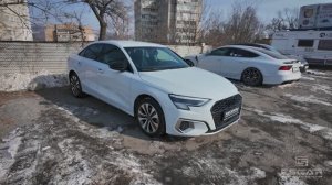 А3 горизонт