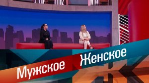 Скарлет О’Хара 21 века: в "Мужское / Женское" вдове хватило семи месяцев на траур