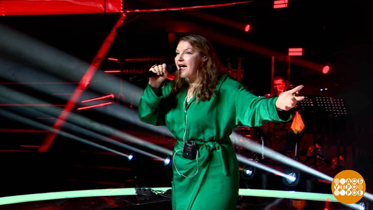 "Голос": когда поет мама, весь мир замирает! Доброе утро. Фрагмент выпуска от 29.01.2026 смотреть онлайн