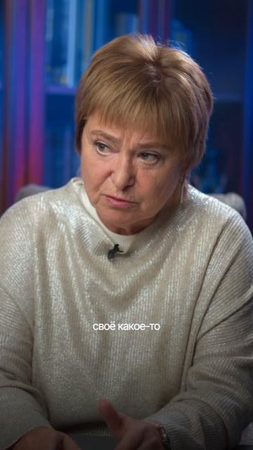 Человеку самому с собой неинтересно смотреть онлайн