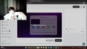 Играем,разговариваем,кайфуем!) | filya