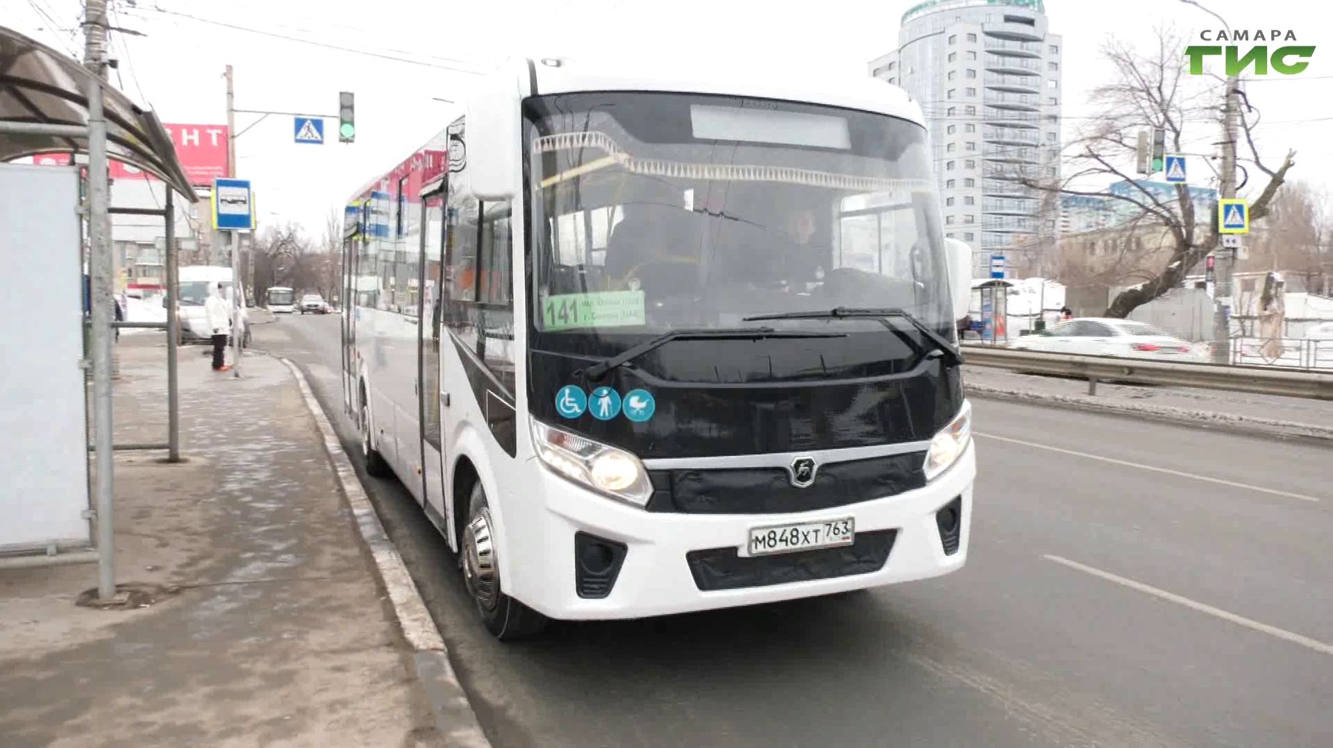 Регулируемые тарифы на автобусах установлены на 15 маршрутах Самарской области смотреть онлайн