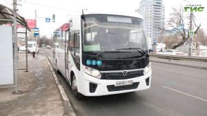Регулируемые тарифы на автобусах установлены на 15 маршрутах Самарской области