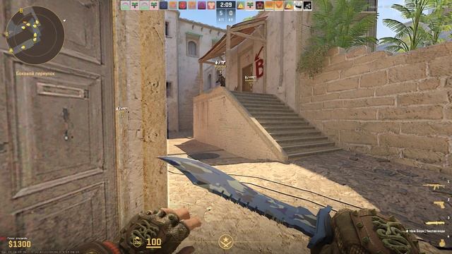 Counter-Strike-2__2025-12-10__08-54-15 смотреть онлайн