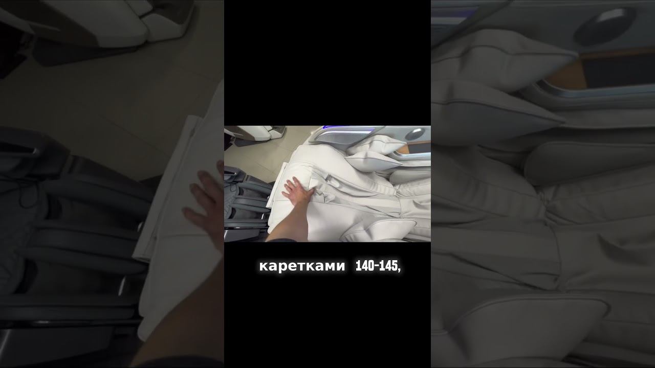 Откройте секреты здоровой спины с OSARI Ai5! смотреть онлайн