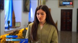 В селе Учкекен прошел всероссийский урок памяти "Блокадный хлеб"