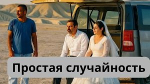 Эти фильмы держат в напряжении до финала!