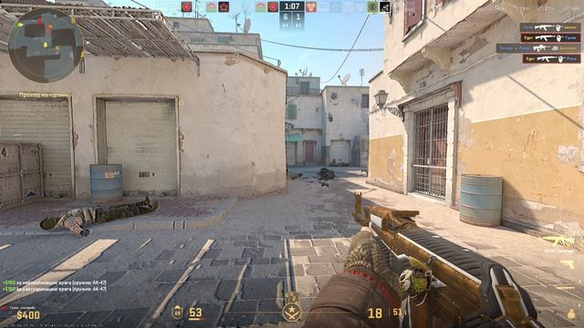 Counter-Strike-2__2025-12-10__14-39-32 смотреть онлайн