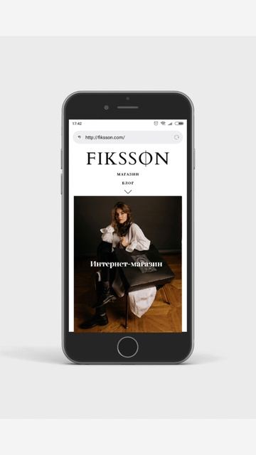 Как я стала дизайнером? аннамарт дизайн коллажи