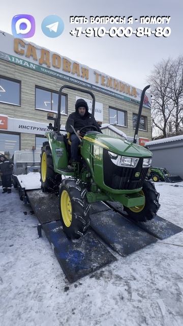 Почему все выбирают John Deere? #минитрактор #трактор #обзор #купитьтрактор #ДжонДир #Гарденсток смотреть онлайн