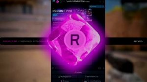 НОВЫЕ ЧИТЫ НА Standoff 2 0.37.0 / Полная Установка и Обзор / Читы на Стандофф 2 0.37.0