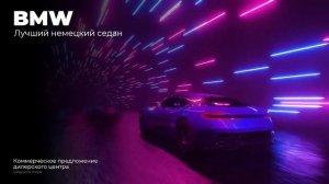 Видео на слайде