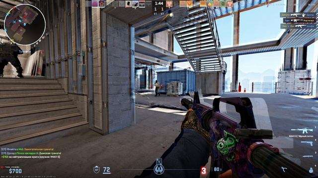 Counter-Strike-2__2025-12-07__05-32-33 смотреть онлайн