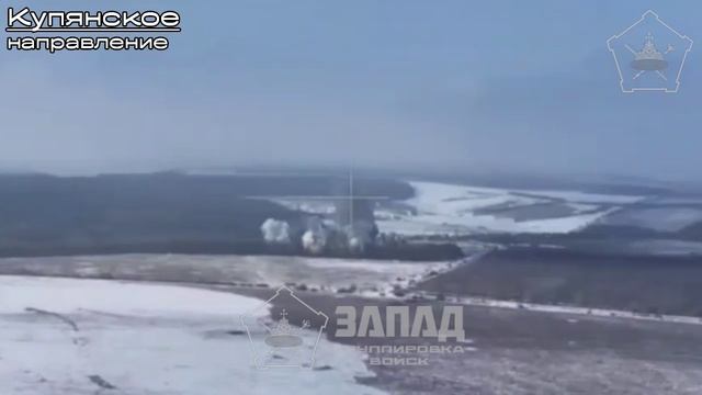 Авиаудар по КП Всу в районе н.п. Василевка 💥🇷🇺👊 смотреть онлайн