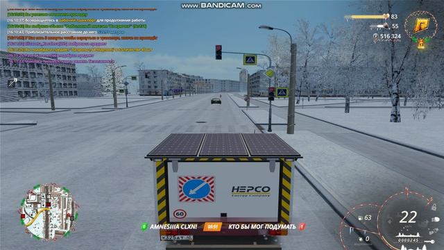 gta_sa 2026-01-28 16-11-40-270 смотреть онлайн