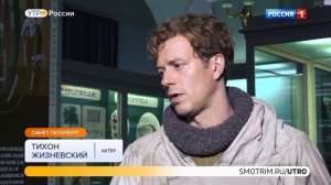 Военная Драма /Ангелы Ладоги