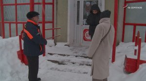 Специалисты администрации оценили состояние площади Ленина