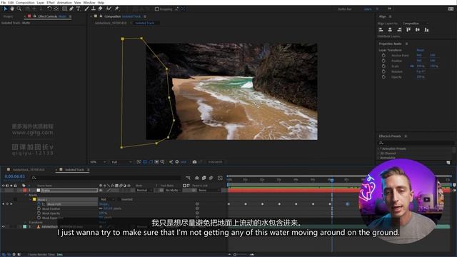 7-4 Tracking a Difficult Shot смотреть онлайн