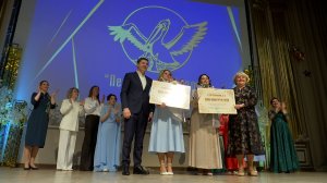 Педагог года – 2026