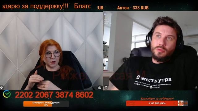 Кто нажимает на кнопочки для конфликтов, всем известно.🙏💪✌ смотреть онлайн