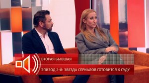 Бьются за детей: журналист Тарханова объяснила противостояние бывших жен Соловьева