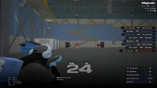 Grand Theft Auto V 2026.01.29 - 14.12.33.03.DVR смотреть онлайн