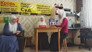 В.1385 Надо ли православному христианину заботиться о своём здоровье? (Разб.отв.арх.мад.Амвросия)