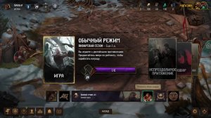 Стратегии, Шахматы , игры , анимация, рисование...