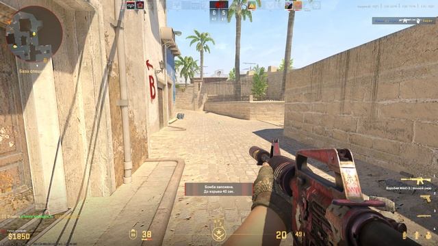 Counter-Strike-2__2025-12-05__02-34-54 смотреть онлайн